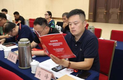 我司高峰先生受邀出席全國輕工機(jī)械標(biāo)準(zhǔn)化技術(shù)委員會成立大會