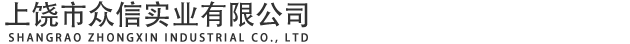 張家港力高機(jī)械有限公司